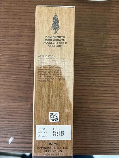 KAMINOMOTO Hair Growth Accelerator II UPGRADE Version Made in JAPAN GOLD 150ml REGROWTH TREATMENT