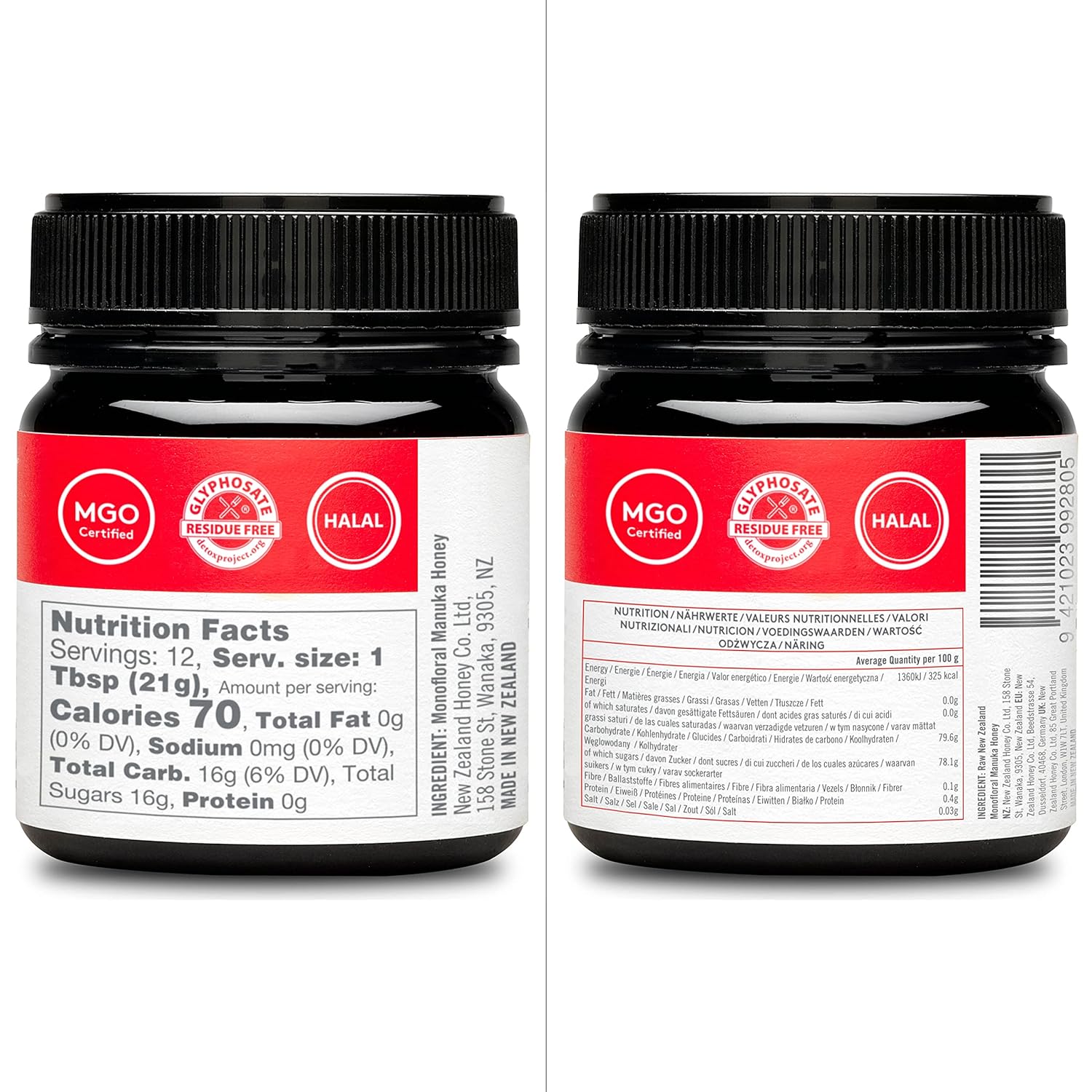 New Zealand Honey Co. Raw Manuka Honey UMF 15+, MGO 514+, 250 gm - Image 3