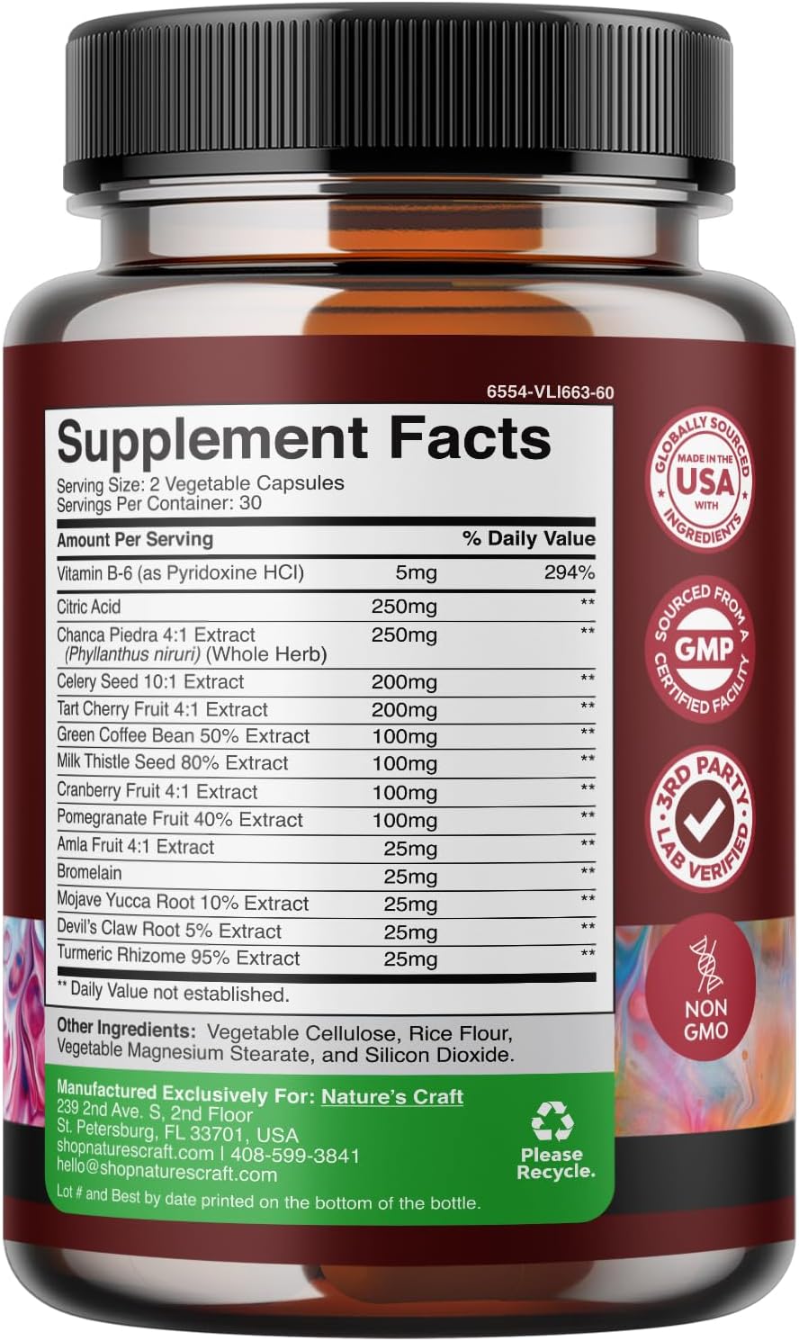 Natures Craft, Uric Acid Support, Dose