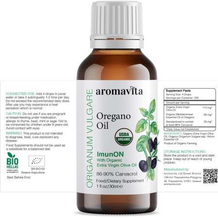 AROMAVITA, ImunON Oregano Oil, 30ml