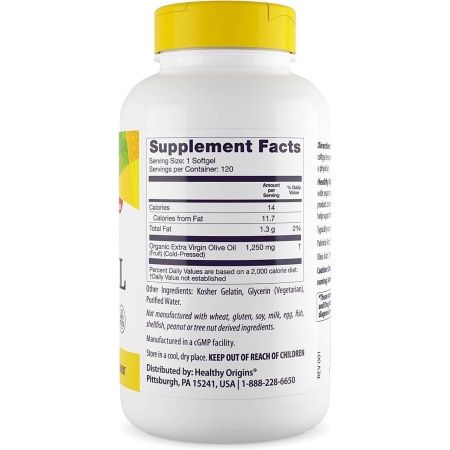 Healthy Origins, Olive Oil 1250 mg, Ingredients