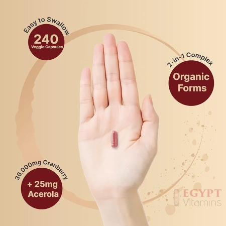 NatureBell Cranberry Pills | 36,000mg | Urinary Tract Health | 240 Capsules