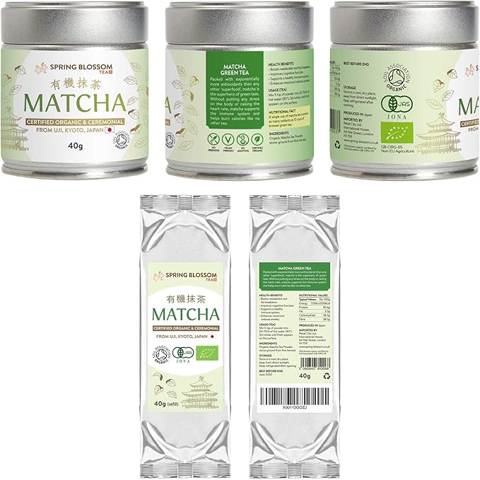 Organic Ceremonial Grade Matcha | Uji, Japan | 80g Set - Image 2