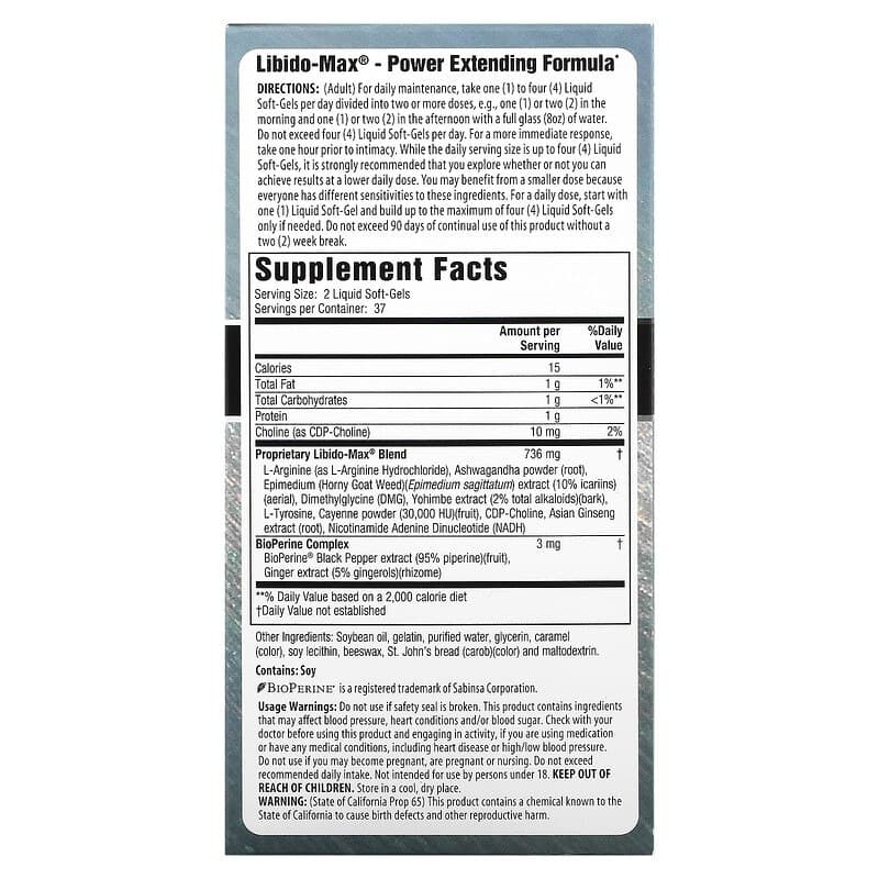 Applied Nutrition, Libido-Max®, 75 Fast-Acting Liquid Soft-Gels - Image 2