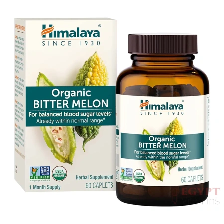 Himalaya Organic Bitter Melon | Glucose Metabolism Support | 60 Caplets