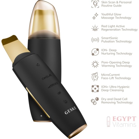 GESKE SmartAppGuided⢠MicroCurrent Skin Scrubber & Blackhead Remover