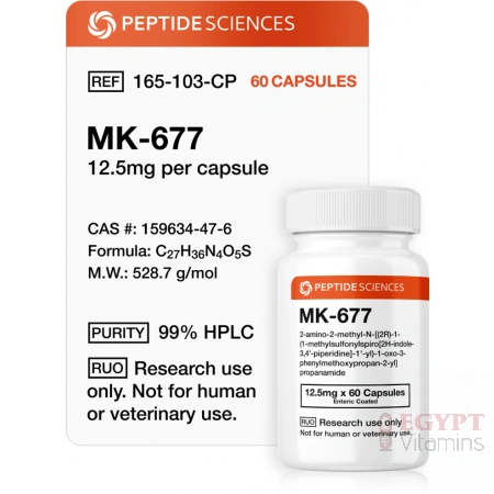 MK-677 (Ibutamoren) 12.5mg | 60 Capsules