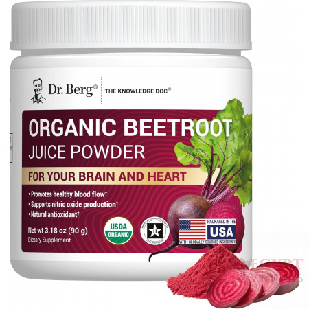 Dr. Berg Raw Organic Beet Root Powder | Nitric Oxide & BP Support | 30 Servings
