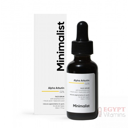 Minimalist Dark Spots Removal Serum with 2% Alpha Arbutin for Hyperpigmentation | 30 ml