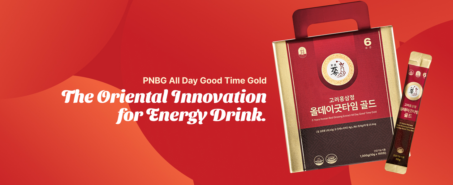 Ginseng